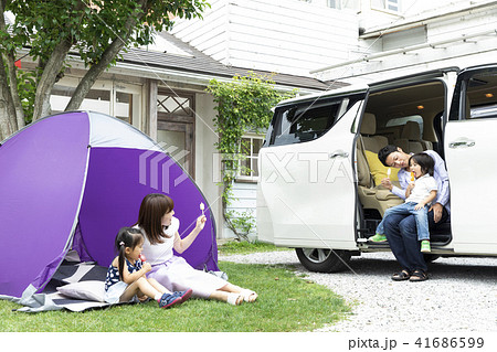 ファミリーイメージ ファミリーイメージ 41686599