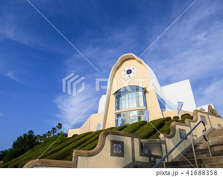 天草四郎メモリアルホール 41688358