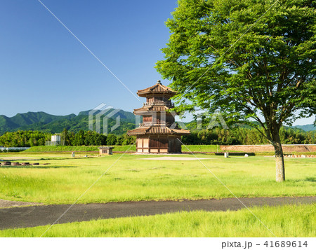 鞠智城歴史公園 鞠智城歴史公園 41689614