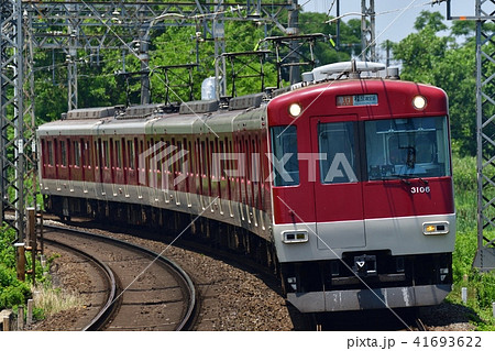 Kintetsu Series 3200 - Stock Photo [41693622] - PIXTA