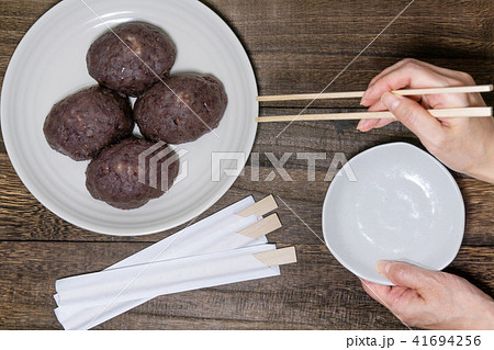 おはぎ ぼたもち おはぎ ぼたもち 41694256