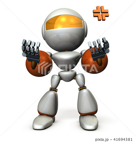 両手を突き上げ興奮するロボット 両手を突き上げ興奮するロボット 41694381