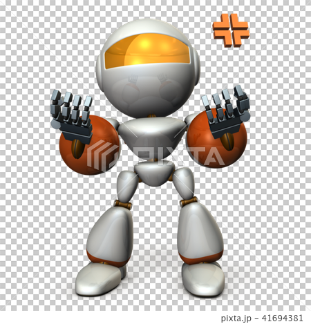 両手を突き上げ興奮するロボット 両手を突き上げ興奮するロボット 41694381