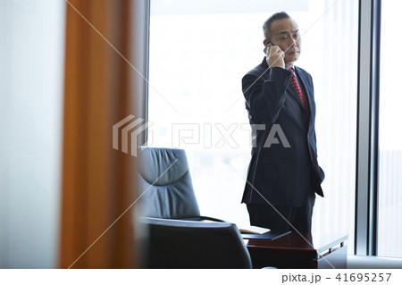 ビジネスマン　社長　重役 41695257