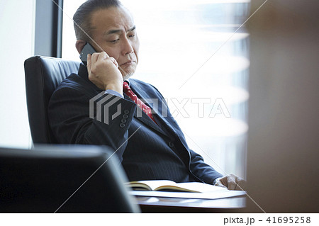 ビジネスマン 社長 重役 ビジネスマン 社長 重役 41695258