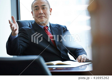 ビジネスマン　社長　重役 41695262