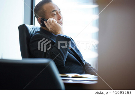 ビジネスマン 社長 重役の写真素材 [41695263] - PIXTA