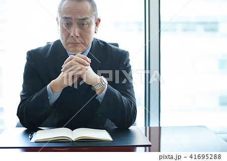 ビジネスマン　社長　重役 41695288