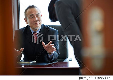 ビジネスマン 社長 重役 ビジネスマン 社長 重役 41695347