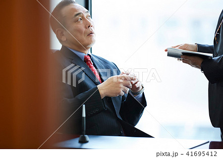 ビジネスマン　社長　重役 41695412