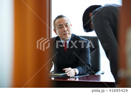 ビジネスマン 社長 重役 ビジネスマン 社長 重役 41695429