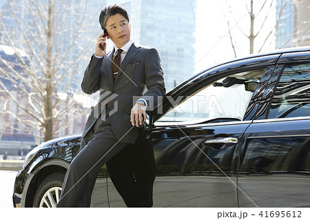 エリートビジネスマン 41695612