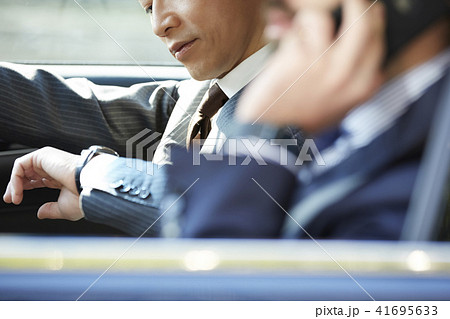 エリートビジネスマン エリートビジネスマン 41695633