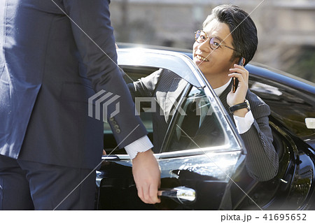 ビジネスマン 社長 重役 ビジネスマン 社長 重役 41695652