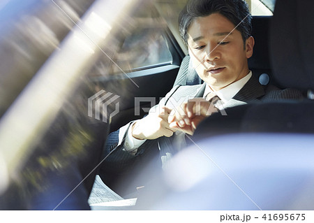ビジネスマン　社長　重役 41695675