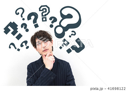 男性と疑問 41698122