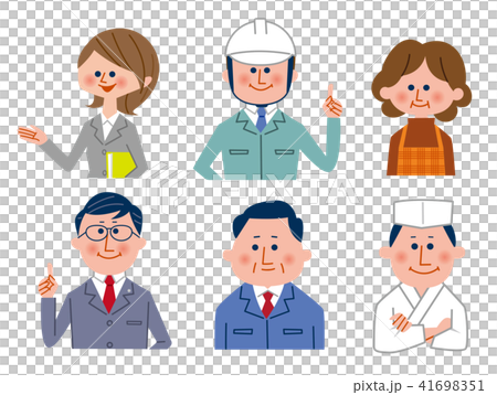 Various occupations 41698351