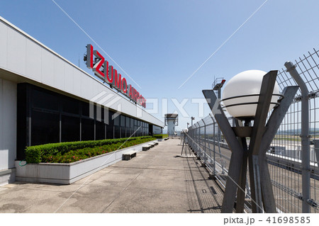 出雲空港 -展望デッキ- 41698585