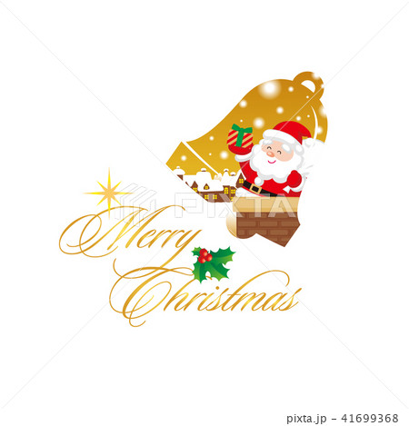 クリスマスロゴ 41699368