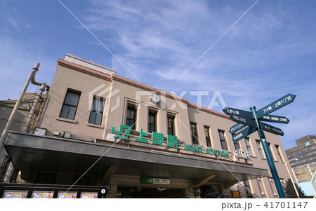 日本の東京都市景観　上野駅 41701147