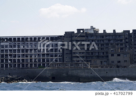 廃墟が残る軍艦島 廃墟が残る軍艦島 41702799