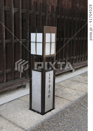 富田林寺内町 富田林寺内町 41704529