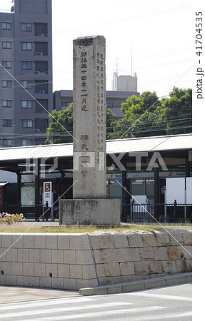 富田林寺内町 41704535