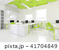 Perspective view of a color office interior with a row of white tables. 3d rendering. 41704849
