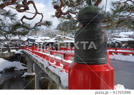高山（中橋） 41705996