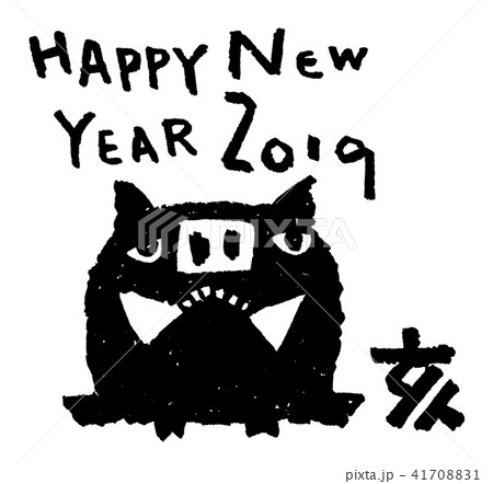 2019年亥年イラスト 41708831