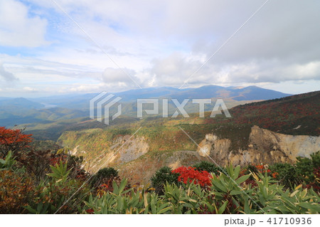 沼尻登山口からの安達太良山登山 41710936