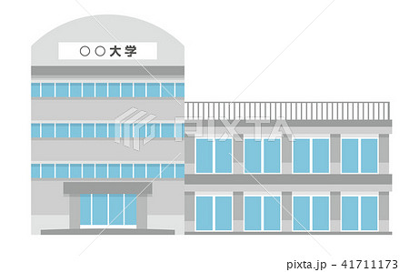 大学のイラスト素材