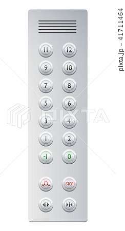 Elevator Buttons Control Panel Floors Up Down Elevator Buttons Control Panel Floors Up Down 41711464