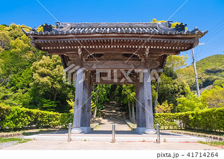 由良町 興国寺 山門(大門) 由良町 興国寺 山門(大門) 41714264