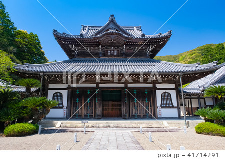 由良町 興国寺 本堂 41714291