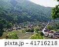 白川郷の城山展望台から俯瞰 白川郷の城山展望台から俯瞰 41716218