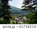 白川郷の城山展望台から俯瞰 白川郷の城山展望台から俯瞰 41716219