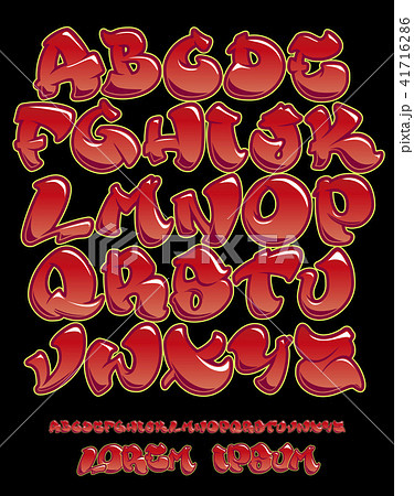 Graffiti Alphabet Hand Written Vector Fontのイラスト素材