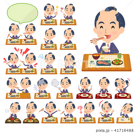 japanese samurai Businessman_Meal japanese samurai Businessman_Meal 41716488