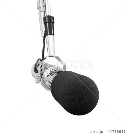 Studio microphone 41716611