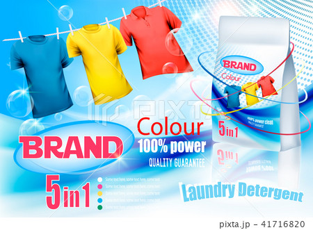 Laundry detergent ad. Colorful clothes Laundry detergent ad. Colorful clothes 41716820