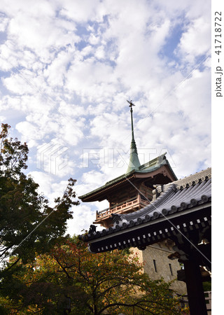 大雲院　祇園閣 41718722