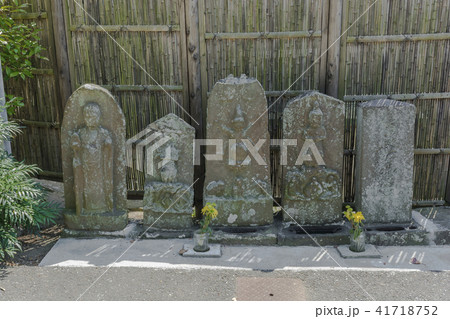 多聞院 の石塔(鎌倉市大船) 多聞院 の石塔(鎌倉市大船) 41718752