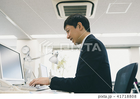 office office 41718808