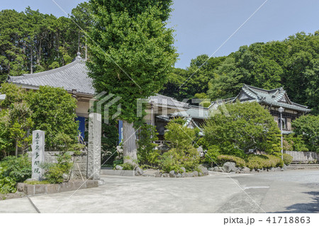 多聞院 (鎌倉市大船) 多聞院 (鎌倉市大船) 41718863