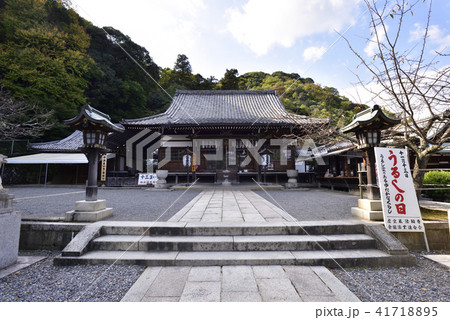 虚空蔵法輪寺　本堂 41718895