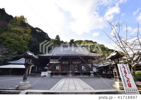 虚空蔵法輪寺　本堂 41718897