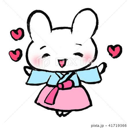 チマチョゴリを着たうさぎのイラスト素材 チマチョゴリを着たうさぎのイラスト素材