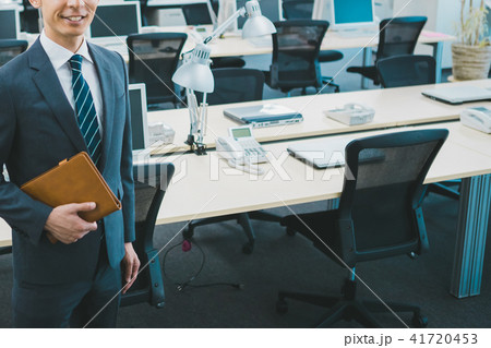 office 41720453
