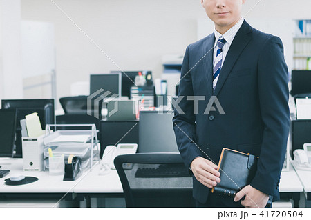 office office 41720504